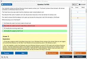DumpsArena Test Engine